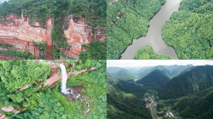 江津区四面山景区航拍4K