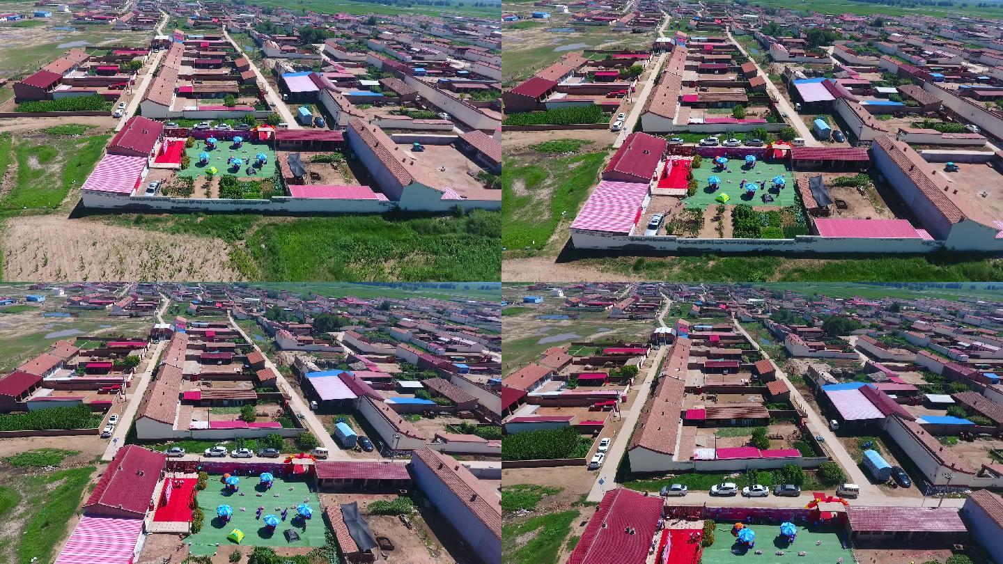 呼和浩特航拍风景视频农村房屋