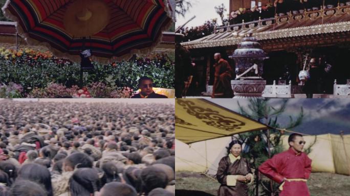 40年代藏传佛教