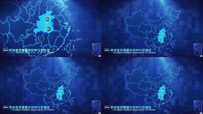科技华中区域地图展示AE模板