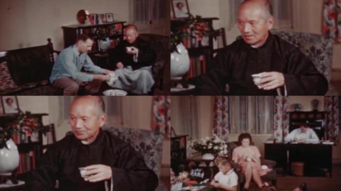 40年代中西方文化交流传教士沏茶喝茶