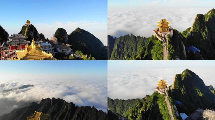 云海仙山-航拍河南洛阳栾川老君山