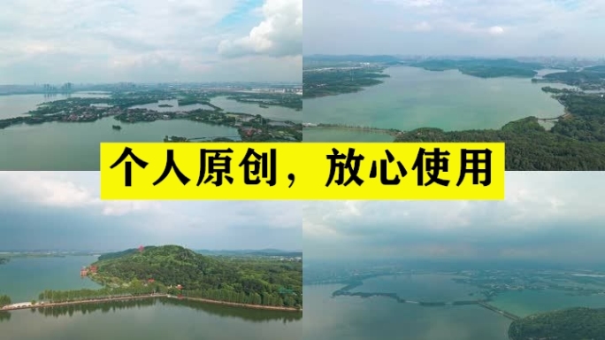 【19元】武汉东湖湖泊