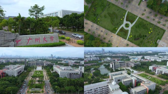 广州大学（大学城校区）多角度4K高清素材
