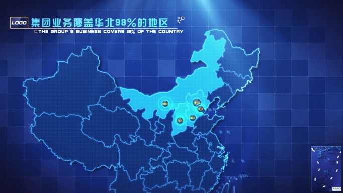 科技华北区域地图展示AE模板