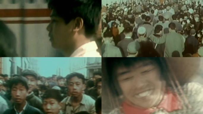 知识青年上山下乡支援农村生产（1977）