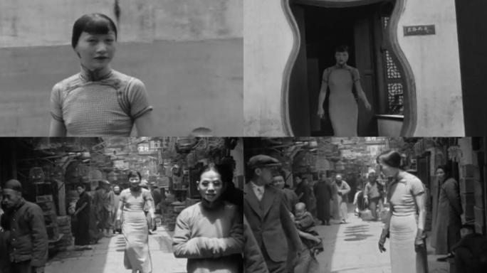 30年代街拍旗袍摩登美女黄柳霜华裔好莱坞