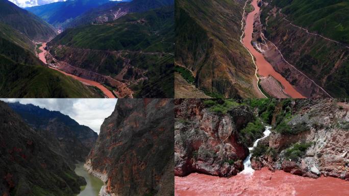 壮美山河高原山河峡谷