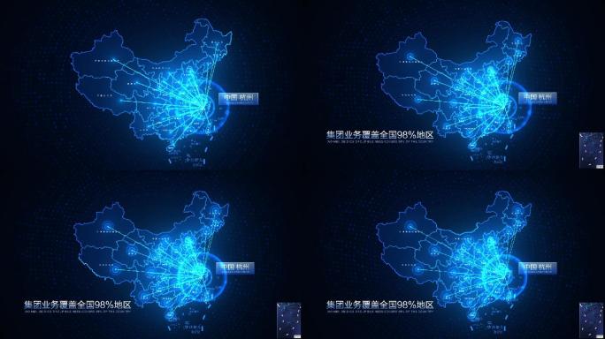 科技地图浙江杭州辐射全国AE模板