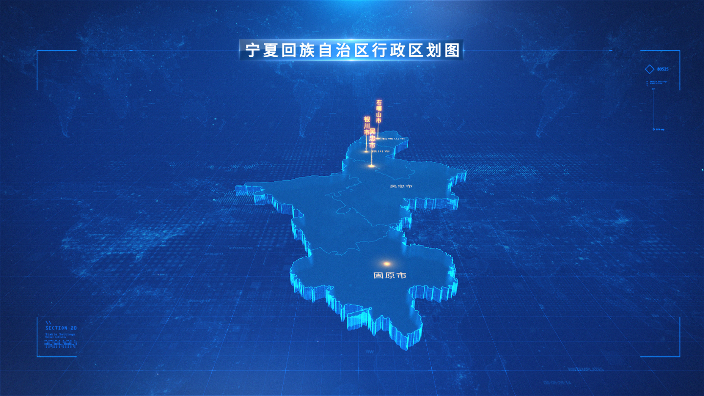 宁夏回族自治区区划地图