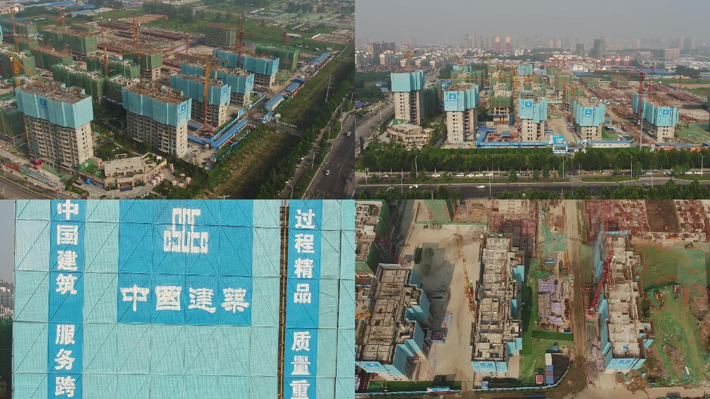 中国建筑项目