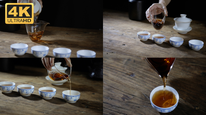 【4K】普洱茶倒茶，普洱茶茶艺展示