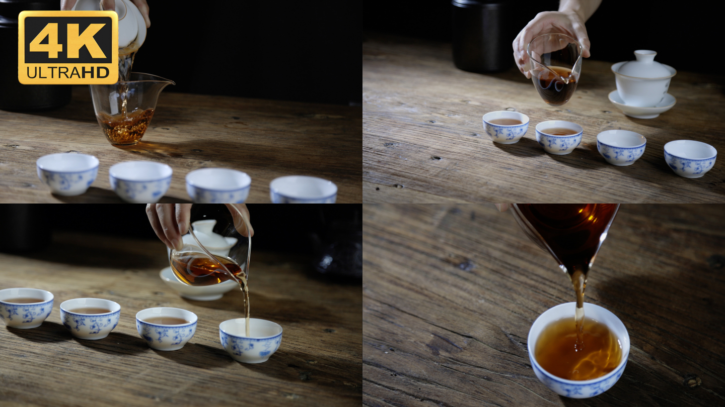 【4K】普洱茶倒茶，普洱茶茶艺展示