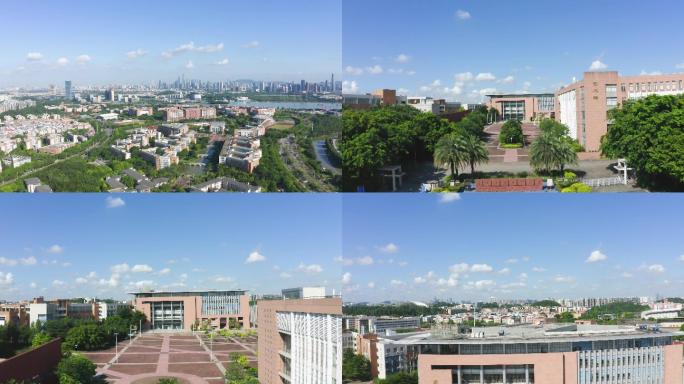 4K航拍广州大学城广东外语外贸大学2