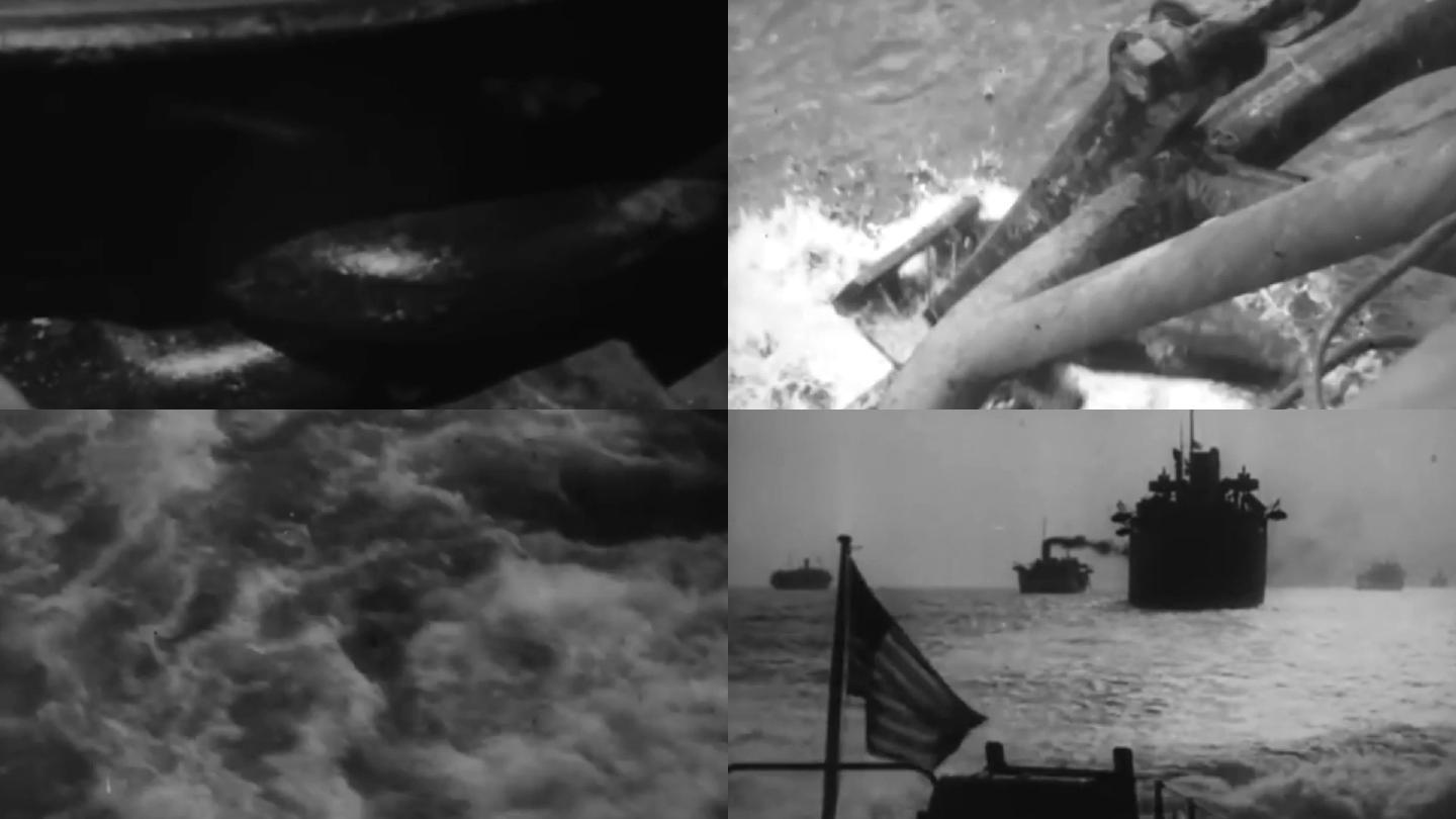 30年代远洋货轮油轮起锚航行出港乘风破浪