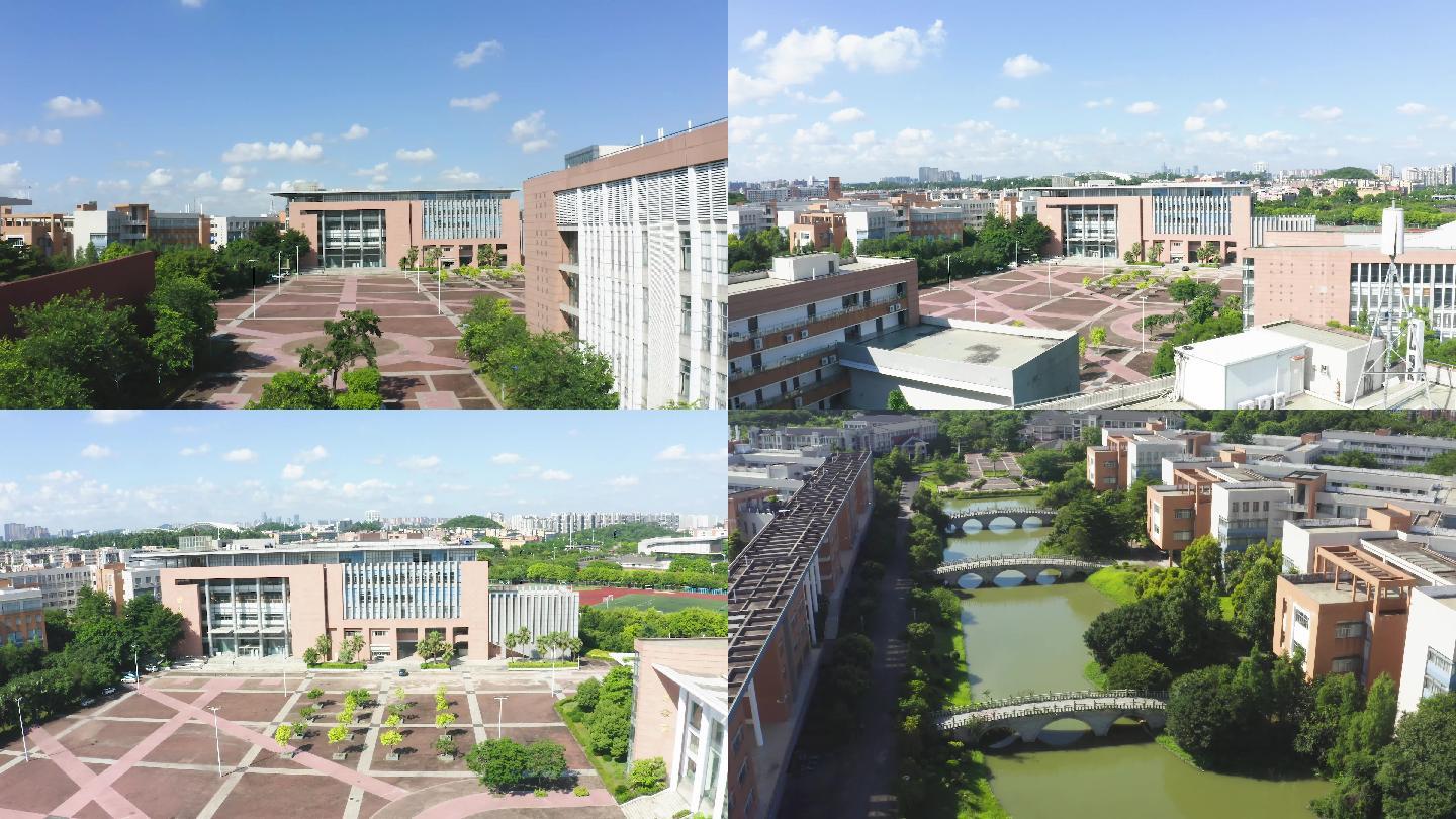 4K航拍广州大学城广东外语外贸大学3