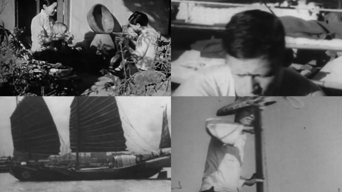 30年代珠江停泊内河港口渔船货船渔民灶台