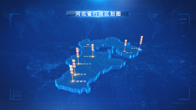 河北省区划地图