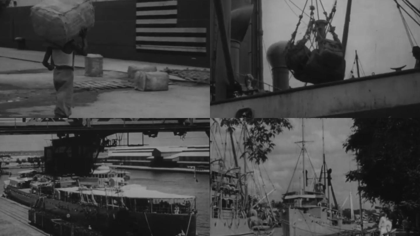 40年代广州港码头船坞造船厂货轮吊装货物