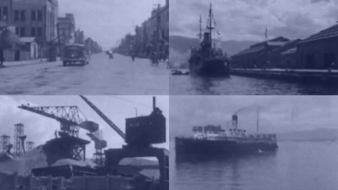 30烟台港沿海码头港口货轮商船装卸货物