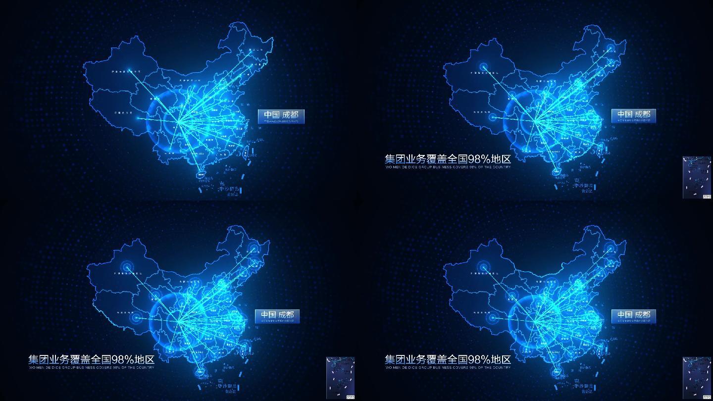 科技地图四川成都辐射全国AE模板