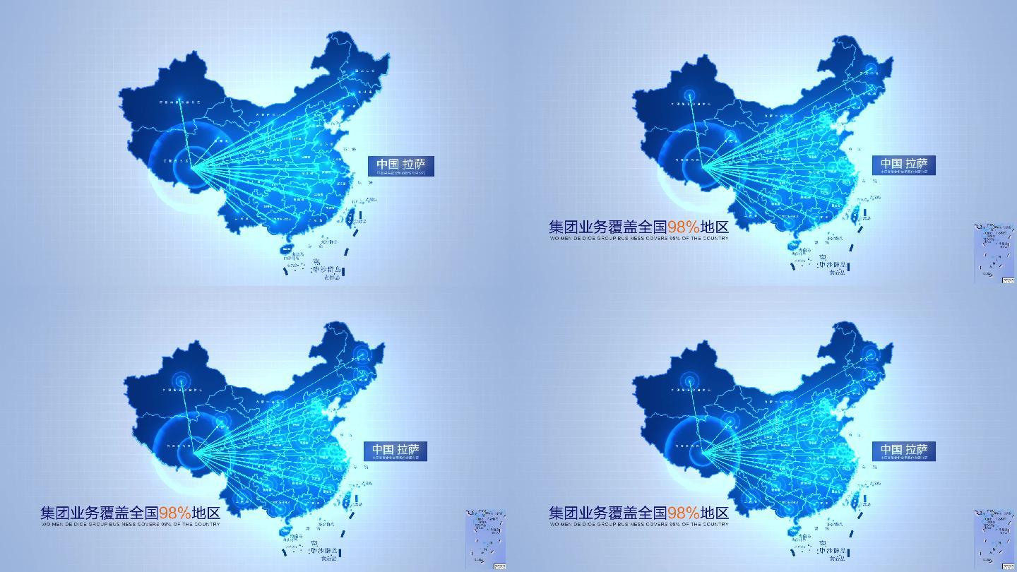 科技地图西藏拉萨辐射全国AE模板-1