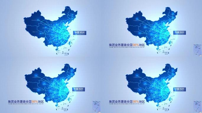 科技地图浙江杭州辐射全国AE模板-1