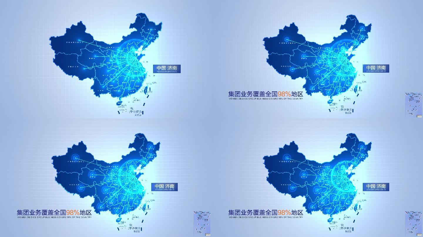 科技地图山东济南辐射全国AE模板-1