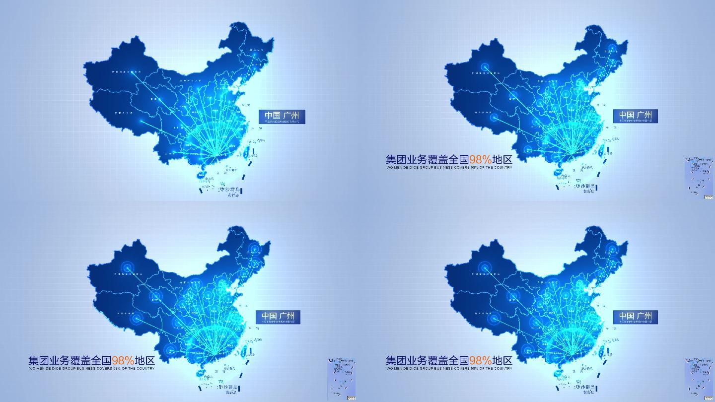 科技地图广东广州辐射全国AE模板-1