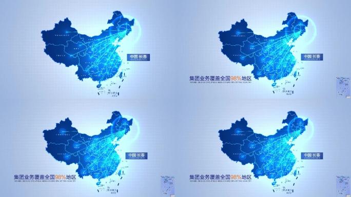 科技地图吉林长春辐射全国AE模板-1