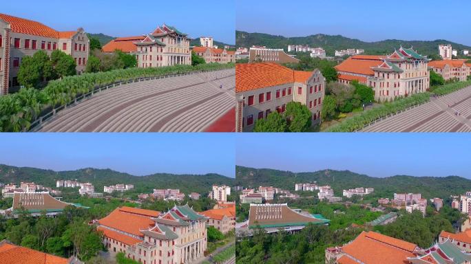 航拍厦门大学建南大会堂