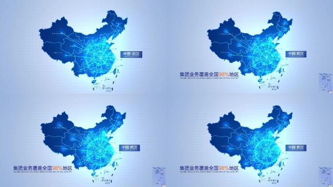 科技地图湖北武汉辐射全国AE模板-1