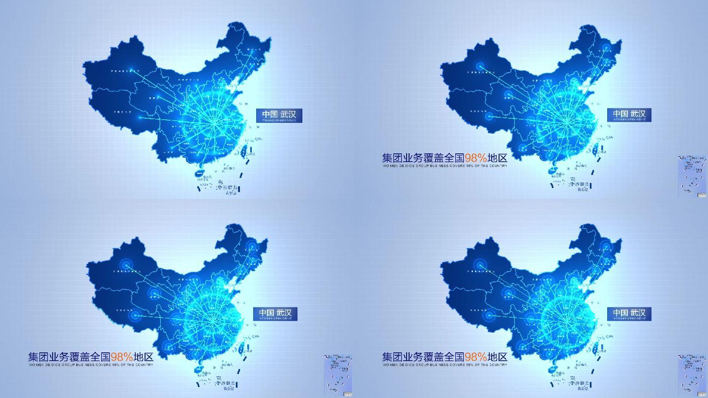 科技地图湖北武汉辐射全国AE模板-1