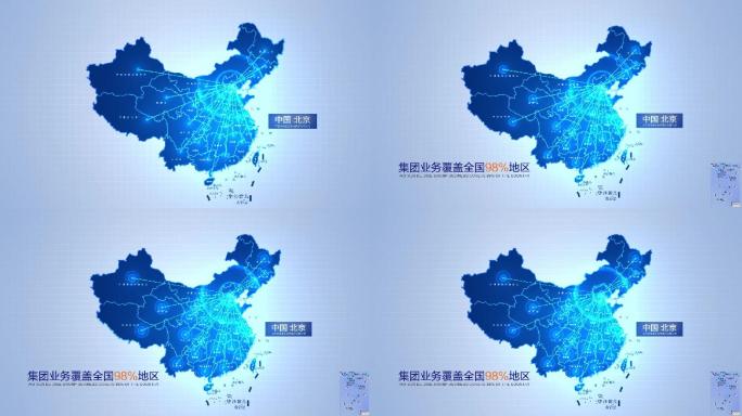 科技地图北京辐射全国AE模板-1