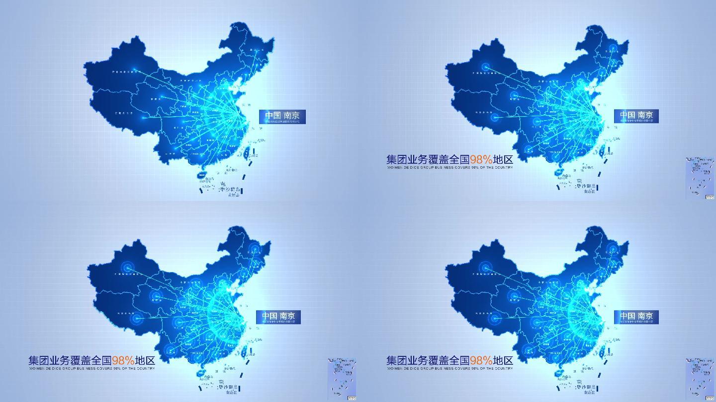 科技地图江苏南京辐射全国AE模板-1