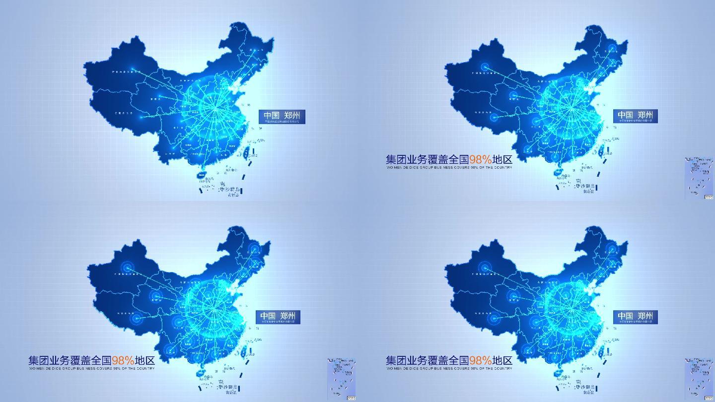 科技地图河南郑州辐射全国AE模板-1