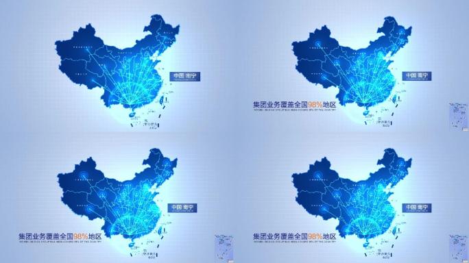 科技地图广西南宁辐射全国AE模板-1