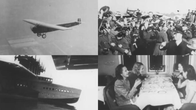 30年代民航旅客乘坐水上飞机飞往中国航空