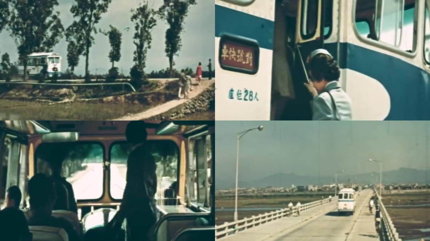 50年代旅客公共长途汽车交通道路行驶汽车