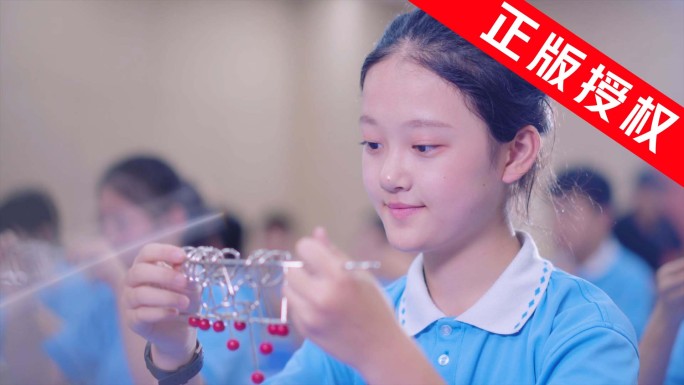 中学教育素材合集