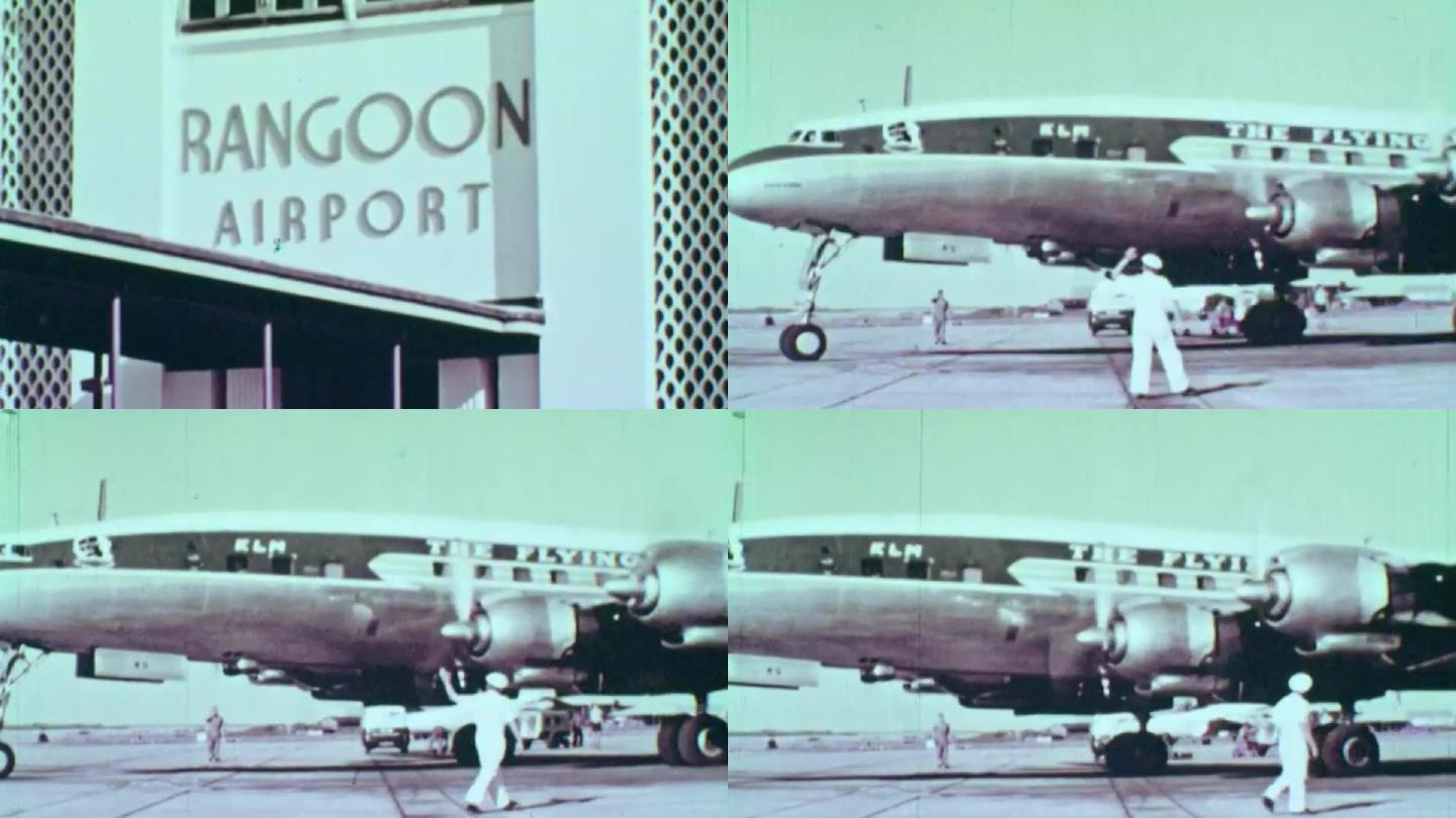 40年代缅甸仰光国际机场航站楼客机起飞