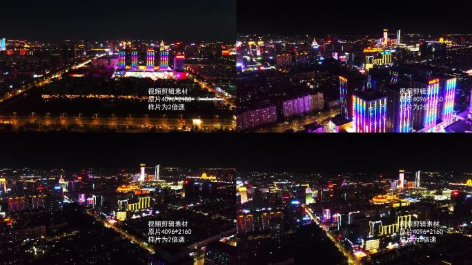 银川，悦海新天地金凤区夜景