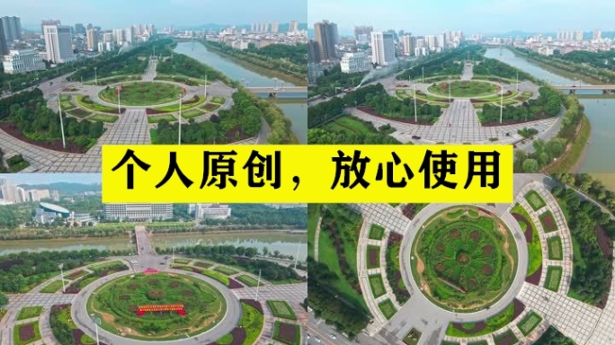 【19元】咸宁市人民广场（1）