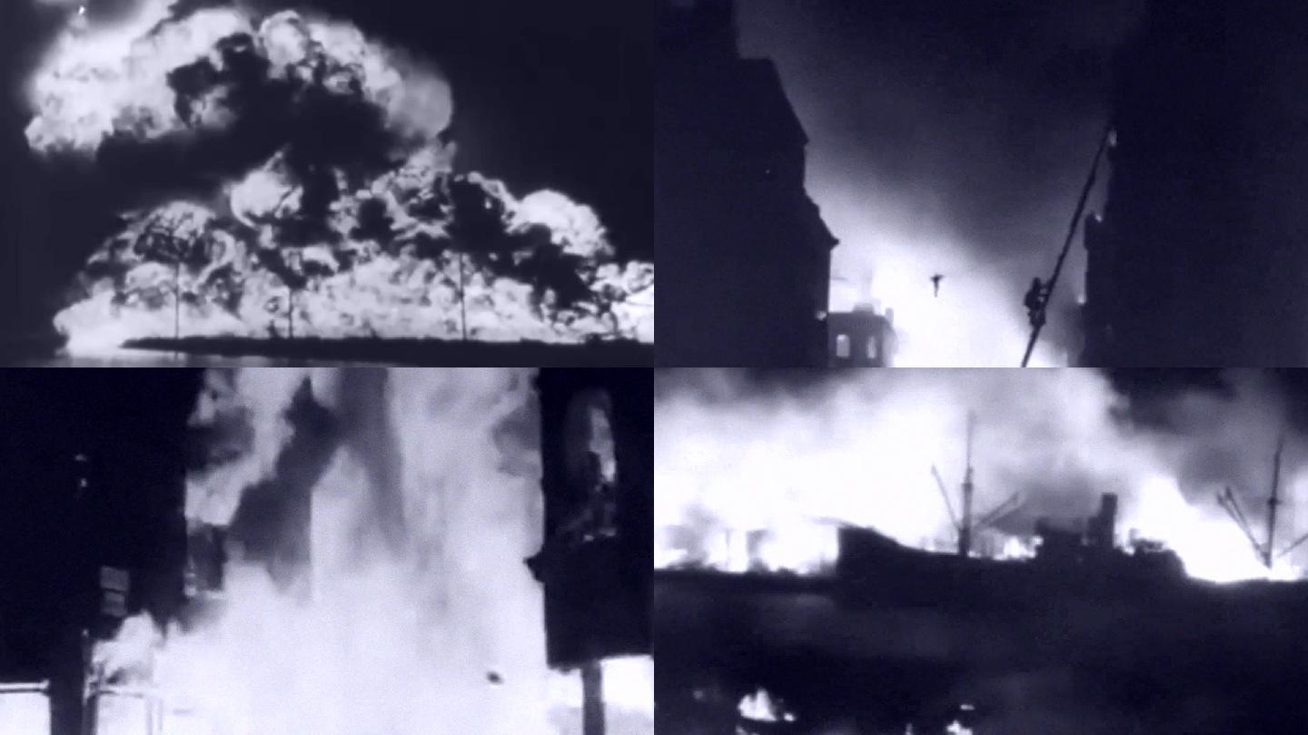 30年代夜晚石化厂储油罐火灾烧毁房屋