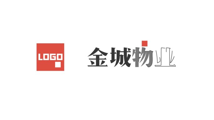 房产物业LOGO演绎