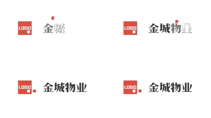 房产物业LOGO演绎