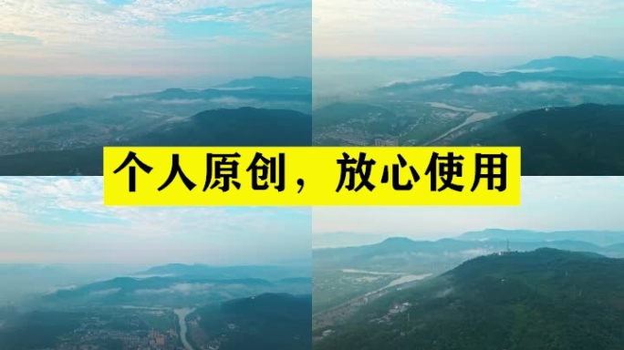 【19元】潜山国家森林公园(1)