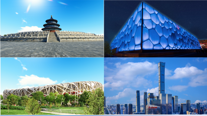 【4k】20个大气北京城市地标镜头送字幕