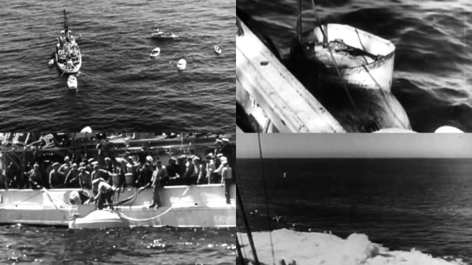 30年代海难潜水员救援潜水钟营救潜艇沉没