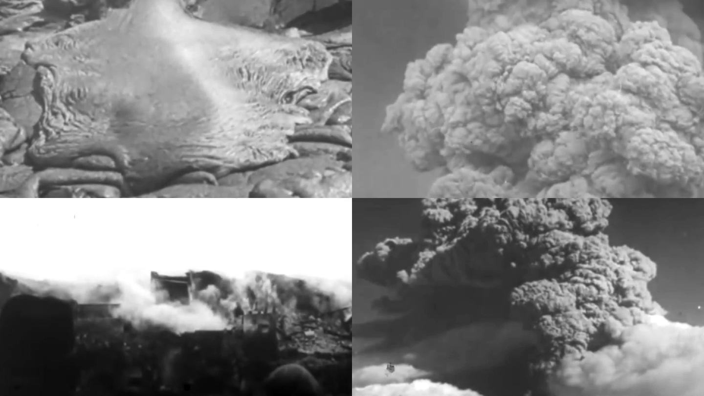 40年代意大利维苏威活火山爆发摧毁森林
